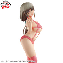 画像をギャラリービューアに読み込む, 新箱識 🌟9月新貨🌟 現貨 全新 行版 扭蛋 BANDAI 景品 宇崎學妹想要玩！Ω  Eternal Romance 宇崎月 毛衣泳衣版
