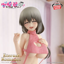 画像をギャラリービューアに読み込む, 新箱識 🌟9月新貨🌟 現貨 全新 行版 扭蛋 BANDAI 景品 宇崎學妹想要玩！Ω  Eternal Romance 宇崎月 毛衣泳衣版
