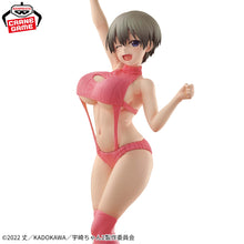 Load image into Gallery viewer, 新箱識 🌟9月新貨🌟 現貨 全新 行版 扭蛋 BANDAI 景品  宇崎學妹想要玩！Ω  Eternal Romance 宇崎花 毛衣泳衣版

