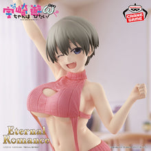 Load image into Gallery viewer, 新箱識 🌟9月新貨🌟 現貨 全新 行版 扭蛋 BANDAI 景品  宇崎學妹想要玩！Ω  Eternal Romance 宇崎花 毛衣泳衣版
