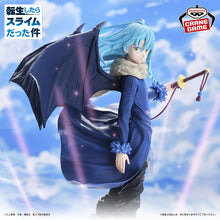 Load image into Gallery viewer, 新箱識 🌟9月新貨🌟 現貨 全新 行版 扭蛋 BANDAI 景品 關於我轉生變成史萊姆這檔事 利姆路·坦派斯特 ～最強的史萊姆～
