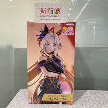 將圖片載入圖庫檢視器 新箱識 🌟8月新貨🌟 現貨 行版 FURYU Trio-Try-iT 賽馬娘 黃金巨匠
