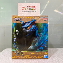 將圖片載入圖庫檢視器 新箱識 🌟4月新貨🌟 現貨 行版 景品 Monster Hunter Now Wild 魔物獵人 系列 迅龍 漆黑之影 鎮座獸
