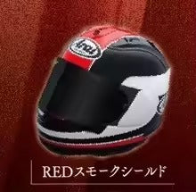 Cargar imagen en el visor de la galería, 新箱識 🌟9月新貨🌟 現貨 日版 扭蛋 ARAI RX-7X TAIRA REPLICA HELMET COLLECTION CAPSEL EDITION 電單車 頭盔 造型擺設 全6款
