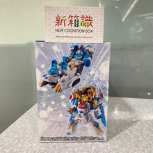 Cargar imagen en el visor de la galería, 新箱識 🌟11月新貨🌟 現貨 行版 全新 BANDAI 食玩 NO.1 戰隊 豪獸者 第4彈 套裝

