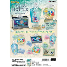 Load image into Gallery viewer, 新箱識🌟10月新貨🌟 現貨 行版 盒蛋 Rement Re-Ment POKEMON AQUA BOTTLE collection 2 / 精靈寶可夢水底世界天氣瓶2 波光粼粼的海邊記憶 噴墨海馬 &amp; 愛心魚  NO.48
