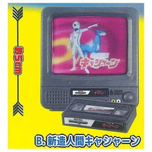 Load image into Gallery viewer, 新箱識 🌟2月新貨🌟 現貨 扭蛋 日版 Toys Spirits 微縮龍之子製作特攝系列！電視播放VOL.1 1套6款 科學小飛俠 新造人間卡夏 哈庫瑪大魔王 馬赫GoGoGo 破裏拳Polimar 宇宙騎士
