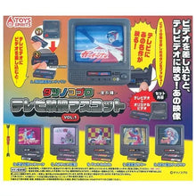 Load image into Gallery viewer, 新箱識 🌟2月新貨🌟 現貨 扭蛋 日版 Toys Spirits 微縮龍之子製作特攝系列！電視播放VOL.1 1套6款 科學小飛俠 新造人間卡夏 哈庫瑪大魔王 馬赫GoGoGo 破裏拳Polimar 宇宙騎士
