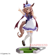 画像をギャラリービューアに読み込む, 新箱知識🌟2月新入荷🌟 既製版バンダイ新品風景競馬少女詩劇
