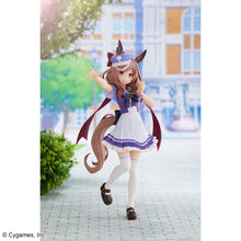 画像をギャラリービューアに読み込む, 新箱知識🌟2月新入荷🌟 既製版バンダイ新品風景競馬少女詩劇
