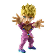 將圖片載入圖庫檢視器 新箱識 🌟2月新貨🌟 現貨 行版 BANDAI 扭蛋 BANANA JOJO的奇妙冒險 JOJO Q 02 一套4款 東方仗助 喬魯諾·喬巴拿 空條徐倫 喬尼·喬斯達
