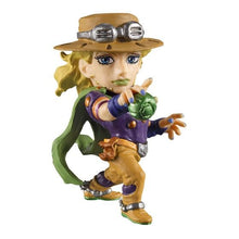 將圖片載入圖庫檢視器 新箱識 🌟2月新貨🌟 現貨 行版 BANDAI 扭蛋 BANANA JOJO的奇妙冒險 JOJO Q 02 一套4款 東方仗助 喬魯諾·喬巴拿 空條徐倫 喬尼·喬斯達
