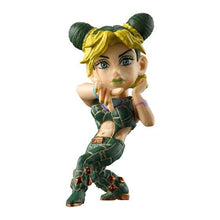 將圖片載入圖庫檢視器 新箱識 🌟2月新貨🌟 現貨 行版 BANDAI 扭蛋 BANANA JOJO的奇妙冒險 JOJO Q 02 一套4款 東方仗助 喬魯諾·喬巴拿 空條徐倫 喬尼·喬斯達
