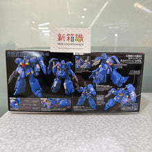 將圖片載入圖庫檢視器 新箱識 🌟2月新貨🌟 現貨 行版 Bandai 模型 HG 1/144 古斯塔夫・卡爾 00型
