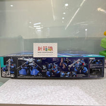 画像をギャラリービューアに読み込む, 新箱識 🌟2月新貨🌟 現貨 行版 Bandai 模型 HG 1/144 沙利亞專用力奇・大魔(GQ)
