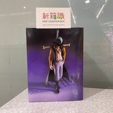 將圖片載入圖庫檢視器 新箱識 🌟10月新貨🌟 現貨 行版 景品 BANDAI 海賊王 THE出航 朱洛基爾·米霍克
