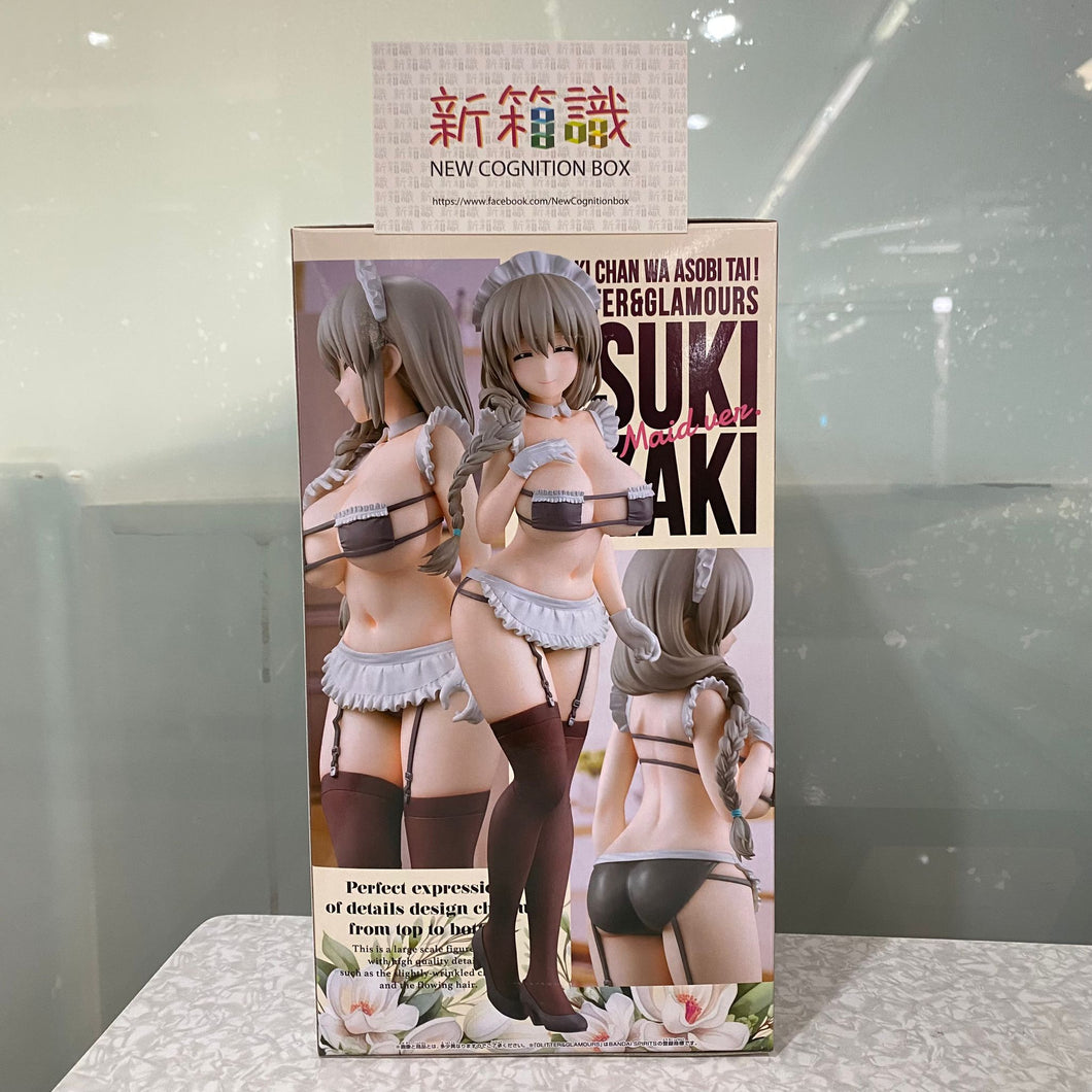 新箱識 🌟6月新貨🌟 現貨 行版 全新 BANDAI 景品 GLITTER&GLAMOURS 宇崎學妹想要玩！宇崎月 女僕造型