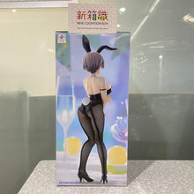 將圖片載入圖庫檢視器 新箱識 🌟8月新貨🌟 現貨 行版 FURYU BiCute Bunnies 宇崎學妹想要玩 宇崎花

