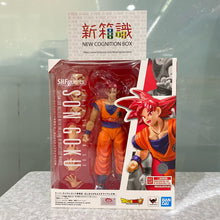 將圖片載入圖庫檢視器 新箱識 🌟4月新貨🌟 現貨 全新 行版 SHF 龍珠 超級撒亞人之神 孫悟空- 帶來正義之心的超級撒亞人之神- (再販)
