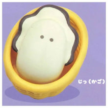 將圖片載入圖庫檢視器 新箱識 🌟 4月新貨🌟  現貨 日版 全新 扭蛋 Yell   圓眼睛 生蠔BB編 (全套5款)
