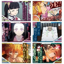 Load image into Gallery viewer, 新箱識 現貨 日版 原盒16張 (全16種) A5 名言 鬼滅之刃  收藏 卡 對白 海報 自販 Ver.  豬頭 嘴平 伊之助 我妻善逸 栗花落 香奈乎 胡蝶忍
