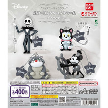 將圖片載入圖庫檢視器 新箱識 🌟3月新貨🌟 現貨 行版 全新 BANDAI 扭蛋 迪士尼 黑色角色 公仔收藏 費加洛 Figaro 木偶奇遇記 的黑白小貓
