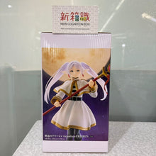 將圖片載入圖庫檢視器 新箱識 🌟3月新貨🌟 現貨 全新 景品 Banpresto Grandista 芙莉蓮 葬送的芙莉蓮
