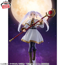 將圖片載入圖庫檢視器 新箱識 🌟3月新貨🌟 現貨 全新 景品 Banpresto Grandista 芙莉蓮 葬送的芙莉蓮

