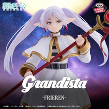 將圖片載入圖庫檢視器 新箱識 🌟3月新貨🌟 現貨 全新 景品 Banpresto Grandista 芙莉蓮 葬送的芙莉蓮
