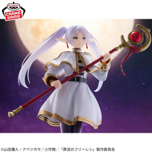 將圖片載入圖庫檢視器 新箱識 🌟3月新貨🌟 現貨 全新 景品 Banpresto Grandista 芙莉蓮 葬送的芙莉蓮
