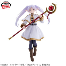 將圖片載入圖庫檢視器 新箱識 🌟3月新貨🌟 現貨 全新 景品 Banpresto Grandista 芙莉蓮 葬送的芙莉蓮
