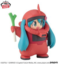 Cargar imagen en el visor de la galería, 新箱識 🌟3月新貨🌟 現貨 行版 BANDAI 景品 高達45週年 X 初音未來 馬沙專用渣古 初音未來Ver.
