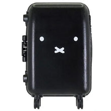 將圖片載入圖庫檢視器 新箱識 🌟3月新貨🌟 現貨 日版 Takara Tomy 扭蛋 siffler Miffy 行李箱 一套4款
