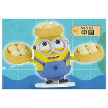 將圖片載入圖庫檢視器 新箱識 🌟1月新貨🌟 現貨 全新 日版 扭蛋 Takara Tomy 迷你兵團 世界旅遊美食 一套3款 Minions 迷你兵
