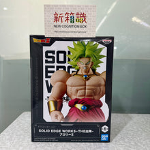將圖片載入圖庫檢視器 新箱識 🌟3月新貨🌟 現貨 行版 BANDAI 景品 SOLID EDGE WORKS 龍珠Z 布洛尼 第二彈
