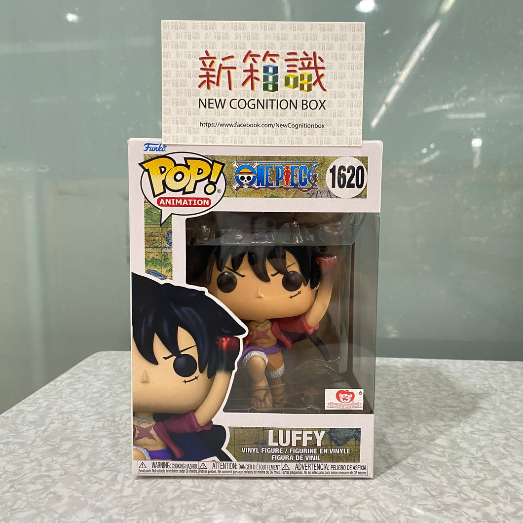 新箱識 🌟 8月新貨🌟  現貨 行版 Funko 景品  POP 日漫 海賊王 路飛 Uppercut MT 特別版