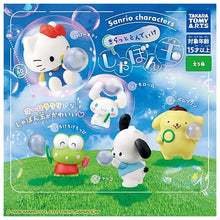 画像をギャラリービューアに読み込む, 新箱識 🌟3月新貨🌟 現貨 日版 Takara Tomy 扭蛋 SANRIO 閃閃發光飛舞的吹泡泡 一套5款
