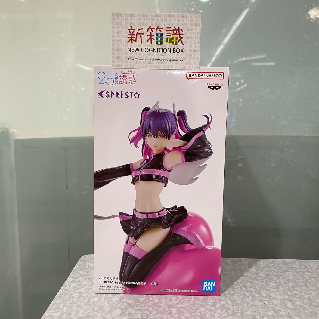 新箱識 🌟3月新貨🌟 現貨 行版 BANDAI 景品 ESPRESTO 2.5次元的誘惑 米莉艾拉