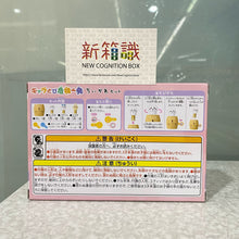 將圖片載入圖庫檢視器 新箱識 🌟3月新貨🌟 現貨 日版 Takara Tomy Chiikawa 吉伊卡哇 小可愛 Hachiware 小八貓 Usagi 小兔兔 海盜木桶輪盤彈出桌上遊戲玩具 跳躍危機一發迷你版 Board Game Toy Set
