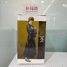 將圖片載入圖庫檢視器 新箱識 🌟2月新貨🌟 現貨 行版 BANDAI 景品 Grandista 咒術迴戰 禪院直哉
