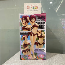將圖片載入圖庫檢視器 新箱識 🌟 10月新貨🌟  現貨 行版 景品 BANDAI  GLITTER&amp;GLAMOURS  機動戰士高達SEED FREEDOM 露娜瑪利亞･賀古
