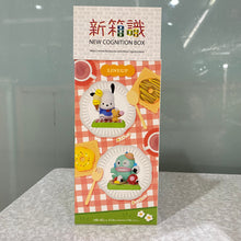 將圖片載入圖庫檢視器 新箱識 🌟 7月新貨🌟  現貨  Bandai 全新 景品  好友回憶 Sanrio角色系列 水怪 第二彈
