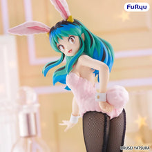 画像をギャラリービューアに読み込む, 【新箱識】【7月新貨】【現貨】FURYU [BiCute Bunnies]《山T女福星》拉姆
