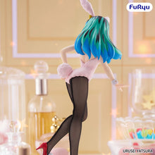 画像をギャラリービューアに読み込む, 【新箱識】【7月新貨】【現貨】FURYU [BiCute Bunnies]《山T女福星》拉姆
