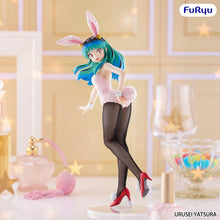 画像をギャラリービューアに読み込む, 【新箱識】【7月新貨】【現貨】FURYU [BiCute Bunnies]《山T女福星》拉姆

