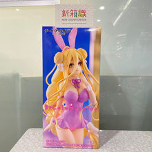 將圖片載入圖庫檢視器 新箱識 🌟8月新貨🌟 現貨 行版 FURYU BiCute Bunnies 約會大作戰 星宮六喰 粉紅色ver.
