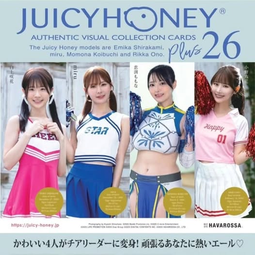 新箱識 🌟5月新貨🌟 現貨 日版 【18+】超人氣女優豪華卡盒 JUICY HONEY PLUS #26 白上咲花 ✦ miru ✦ 恋渕ももな ✦ 小野六花    AVC ジューシーハニーコレクションカード JUICY HONEY PLUS #26（白上咲花 / miru / 恋渕ももな / 小野六花）16パック入り（BOX）