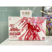 將圖片載入圖庫檢視器 新箱識 🌟4月新貨🌟 現貨 行版 模型 全新 魂限定 HG 1/144 TRY AGE GUNDAM 高達模型 高達創戰潛行者
