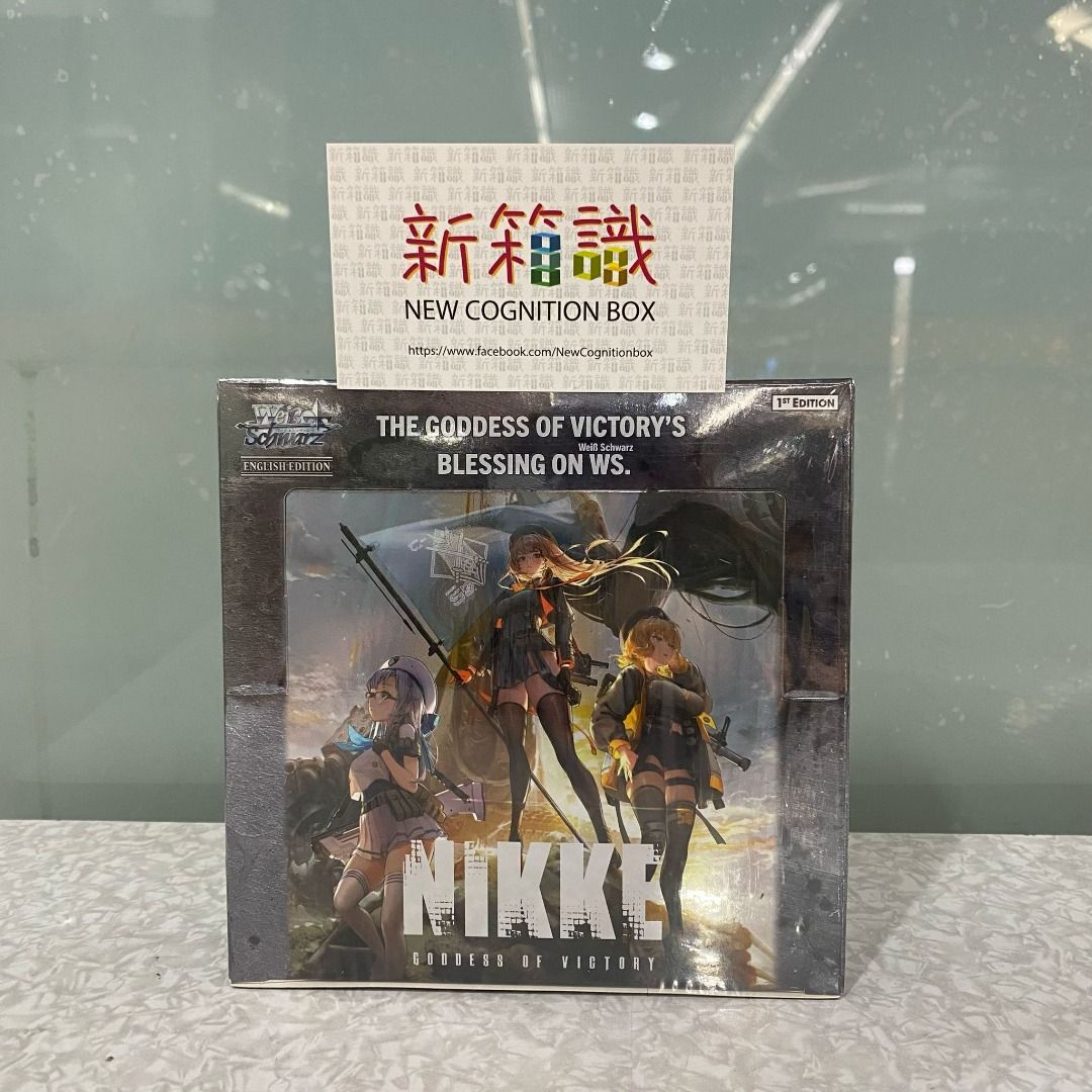 守護龍 掛軸 善海 Changping Cab Door Lock (suitable for Zoomlion crane