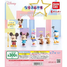 將圖片載入圖庫檢視器 新箱識 🌟4月新貨🌟 現貨 行版 扭蛋 BANDAI 迪士尼 排隊系列 2 米妮
